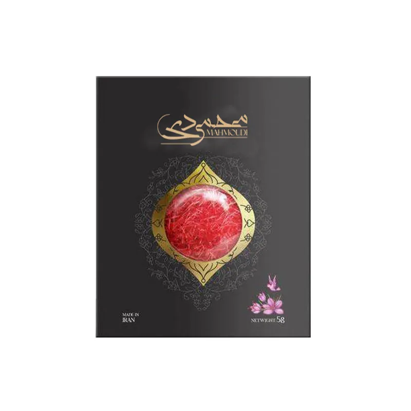 زعفران یک گرمی